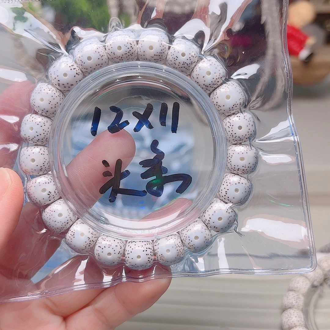 海***克吊坠星月菩提星月