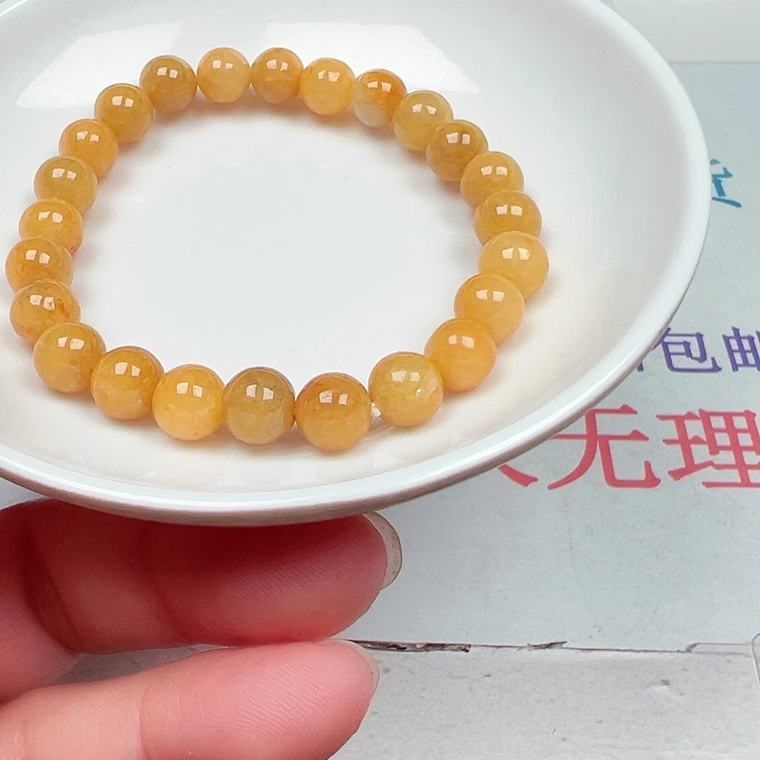M***u散珠翡翠货主老华