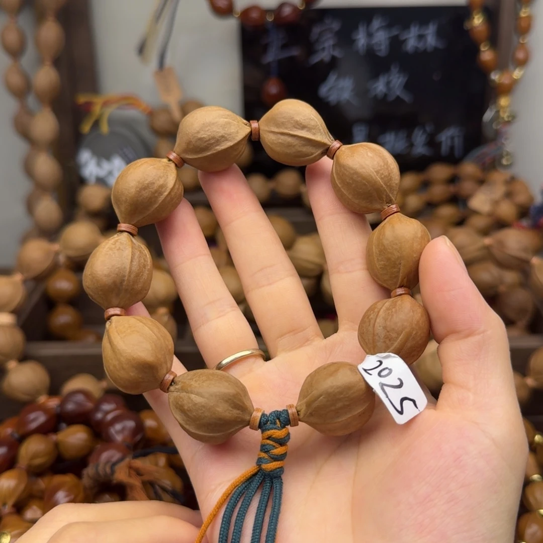 澄***止手串橄榄核20.25尺寸