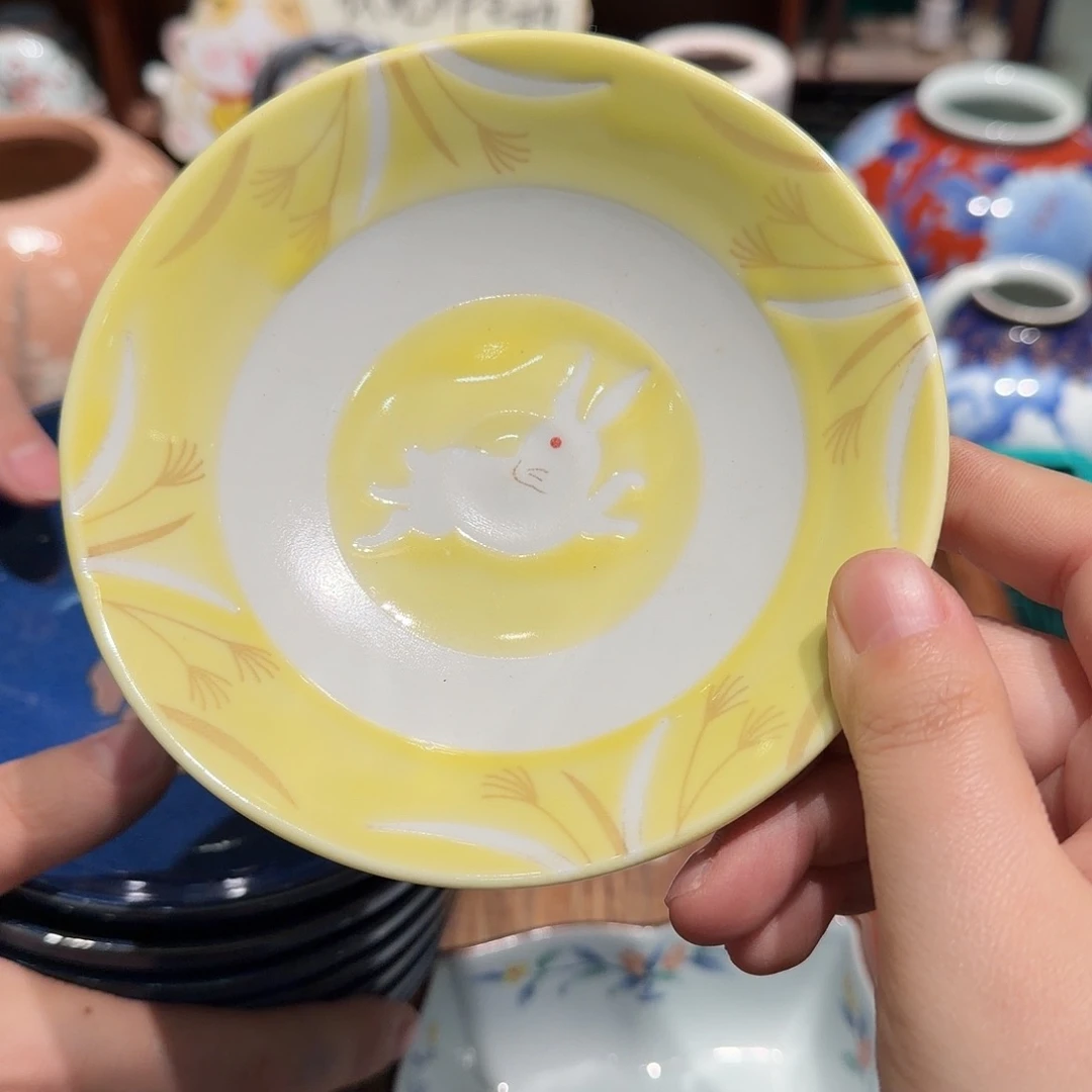 瓷片五十包邮 非全新