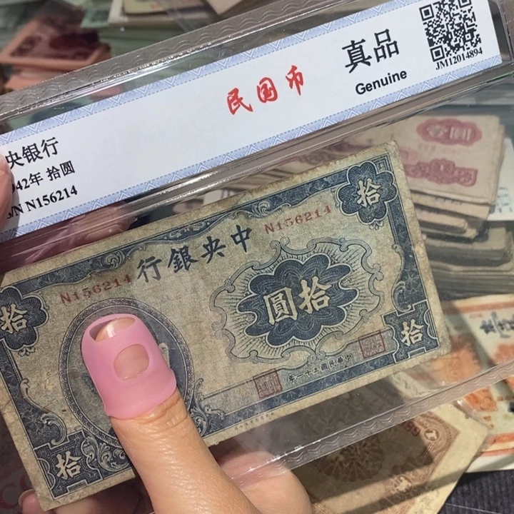 888888闪购链接1