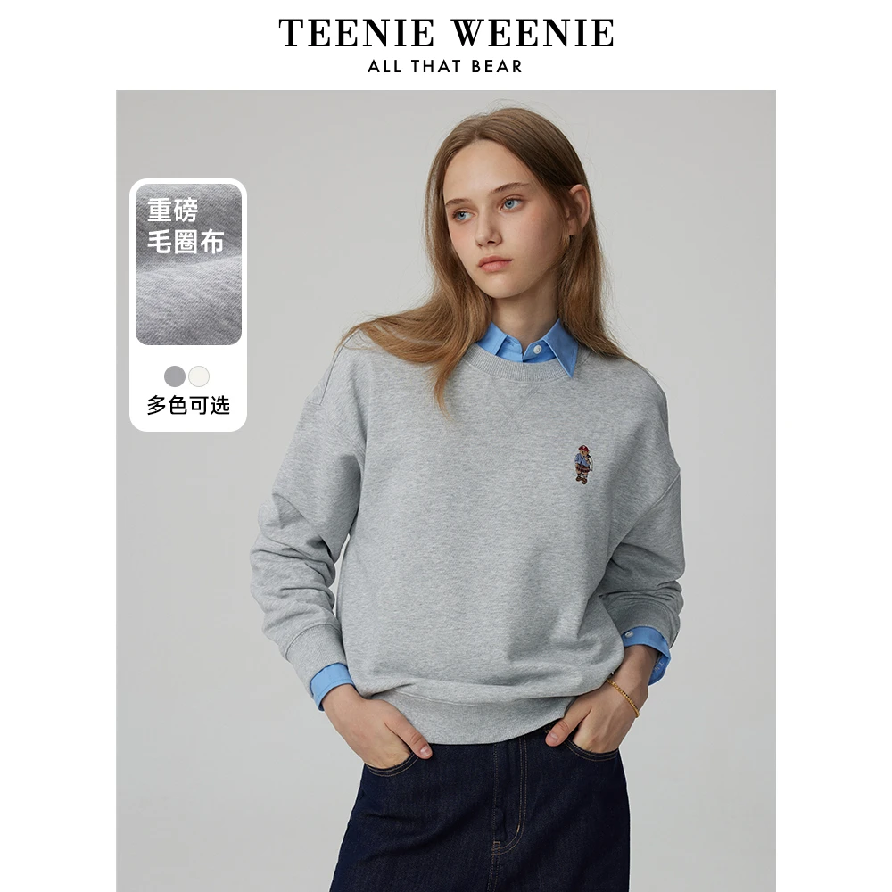 【达人专属】TeenieWeenie小熊圆领学院短款上衣休闲女TTMA244901P