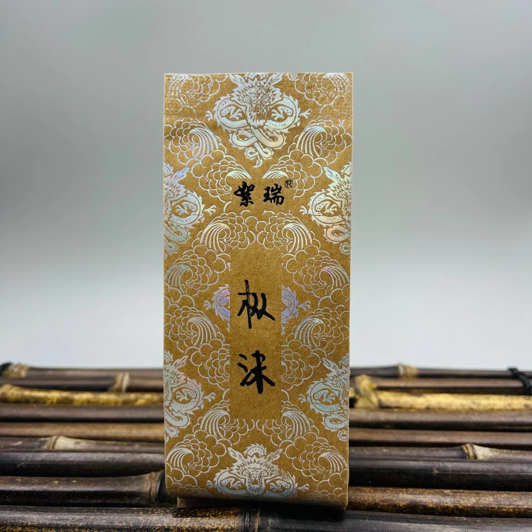 【老四严选2】老枞枞碎6克 x30泡武夷岩茶