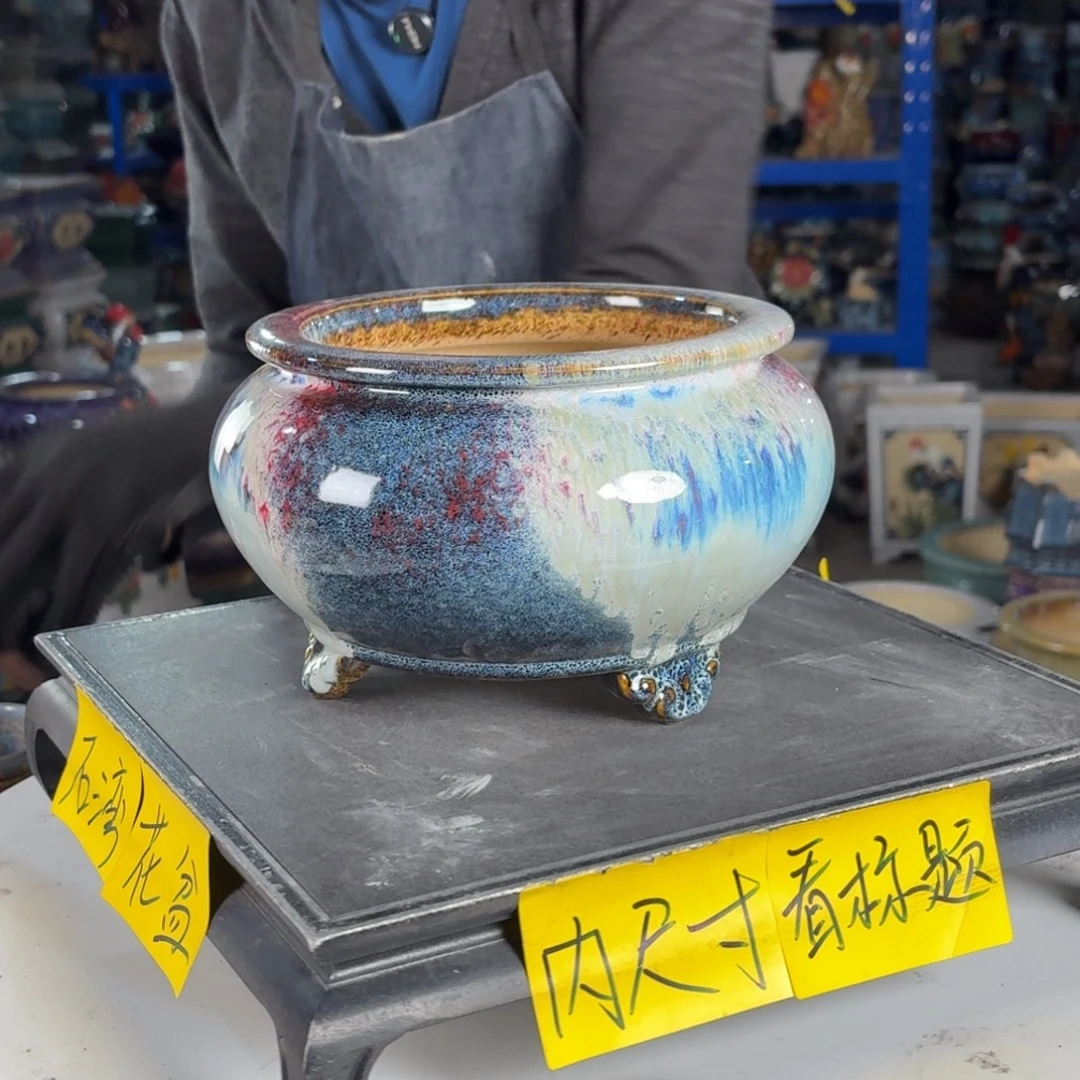 一风堂石湾花盆 内15*9