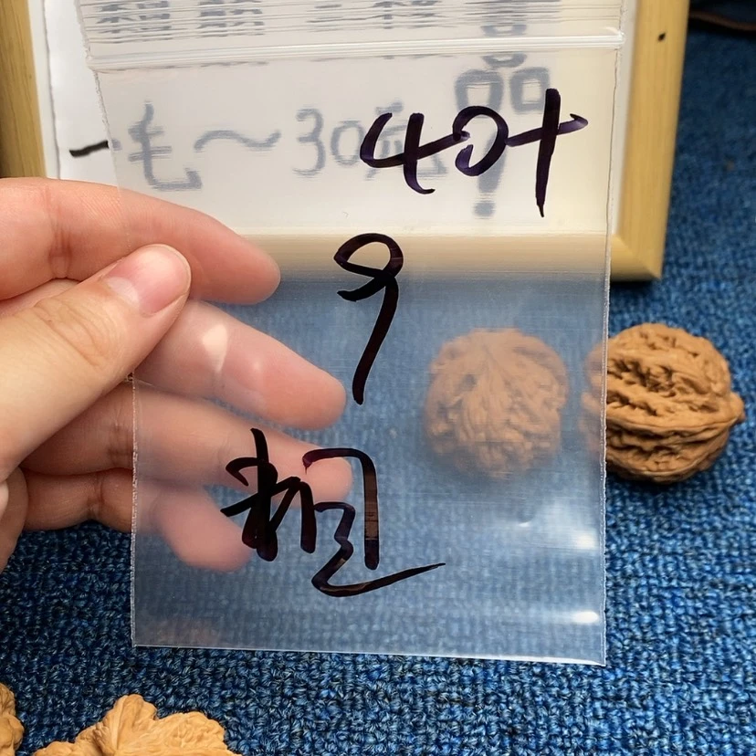 【闪购商品】哈哈哈哈哈哈哈哈哈哈哈