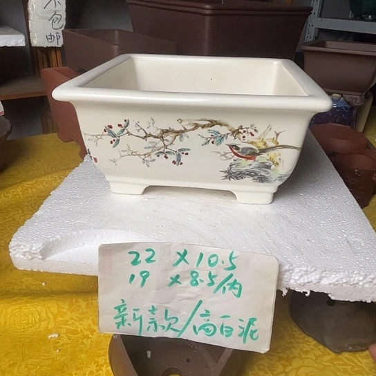 宜兴紫砂手工制作