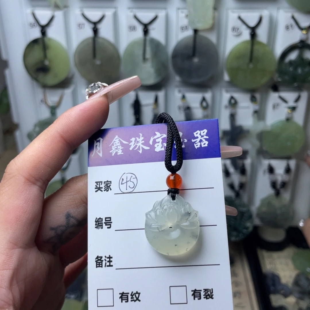 岫玉颈饰未镶嵌行****）平安