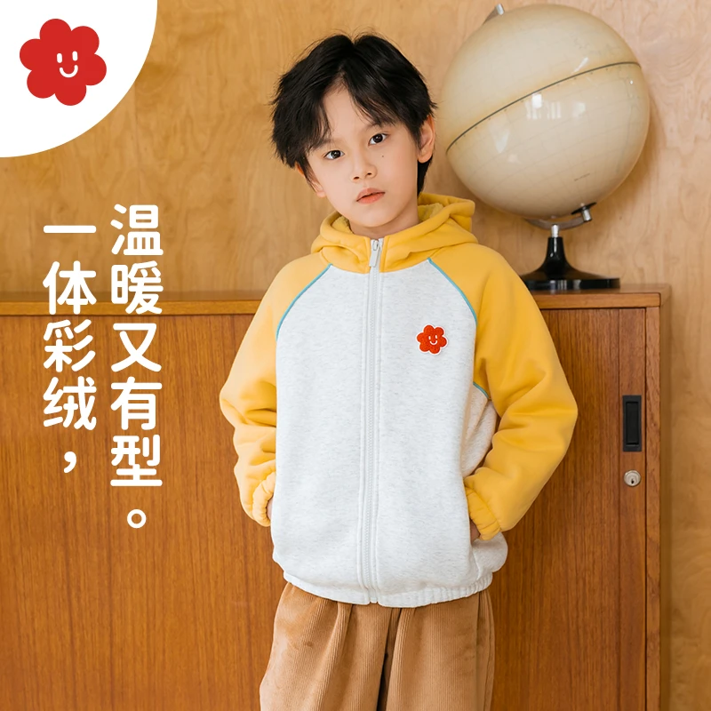 soyo舍予良仓撞色摇粒绒儿童外套24新款秋冬加绒男女童保暖连帽衫