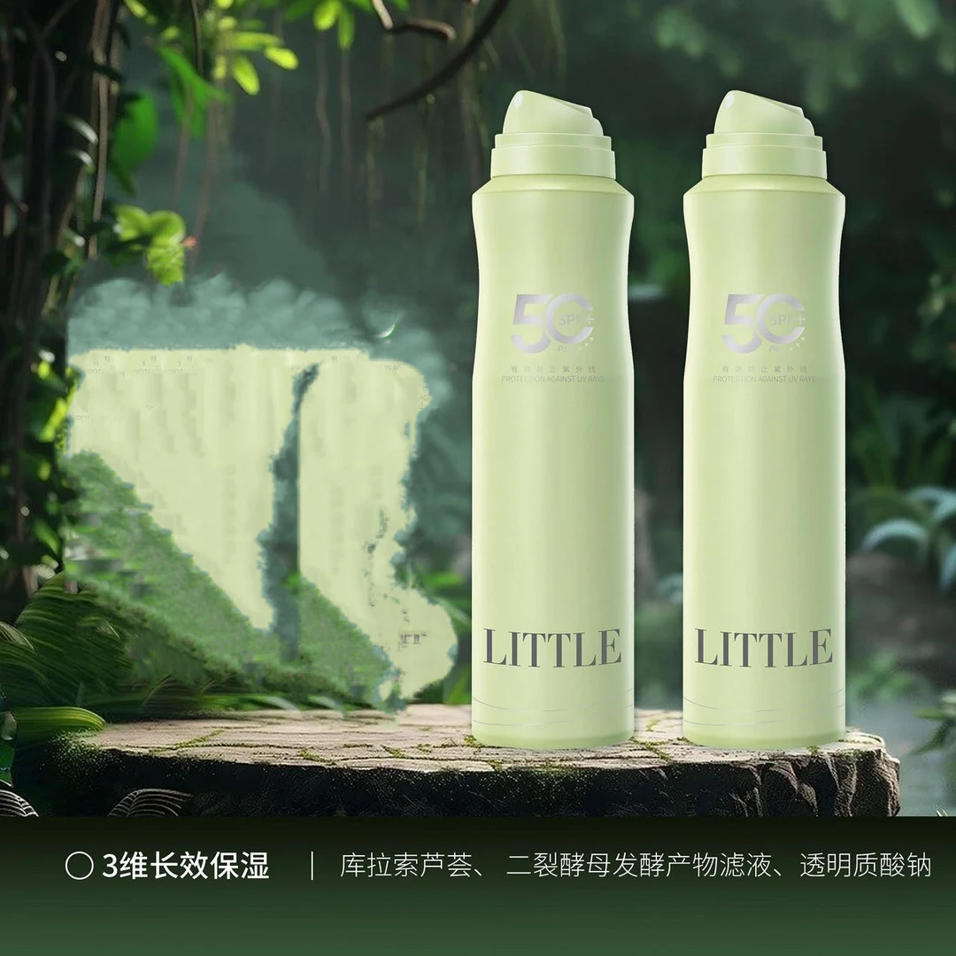 LITTLE MARS 轻阳光户外舒润防晒喷雾