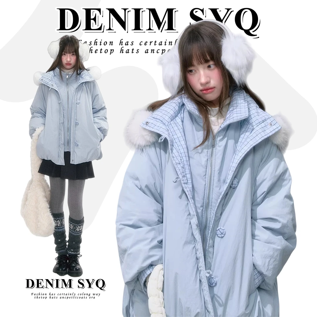 '雪境叠影' 2025冬季新款蓝色假两件高个子加厚保暖连帽毛领棉服