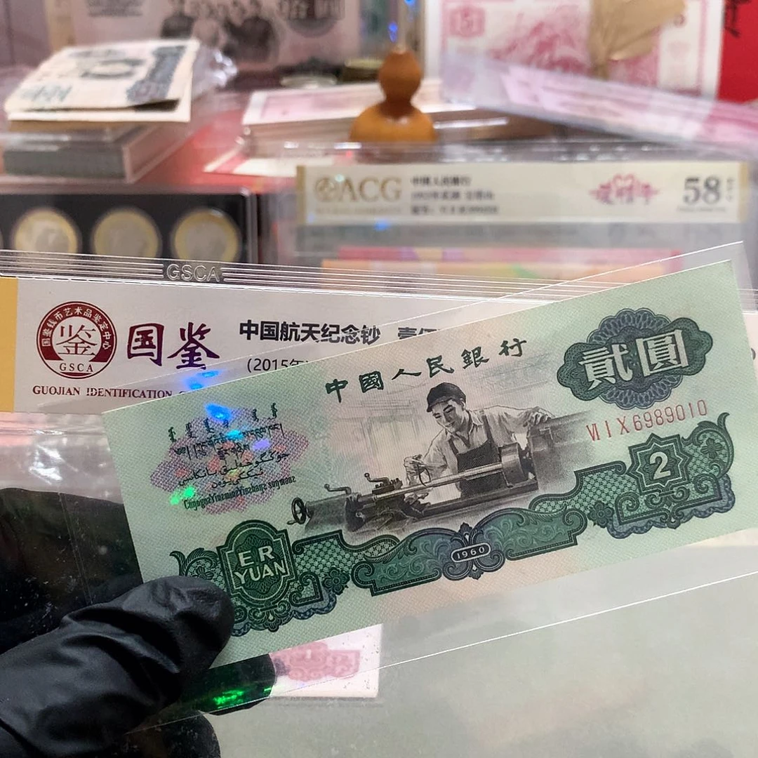 重油墨倒置一张原票