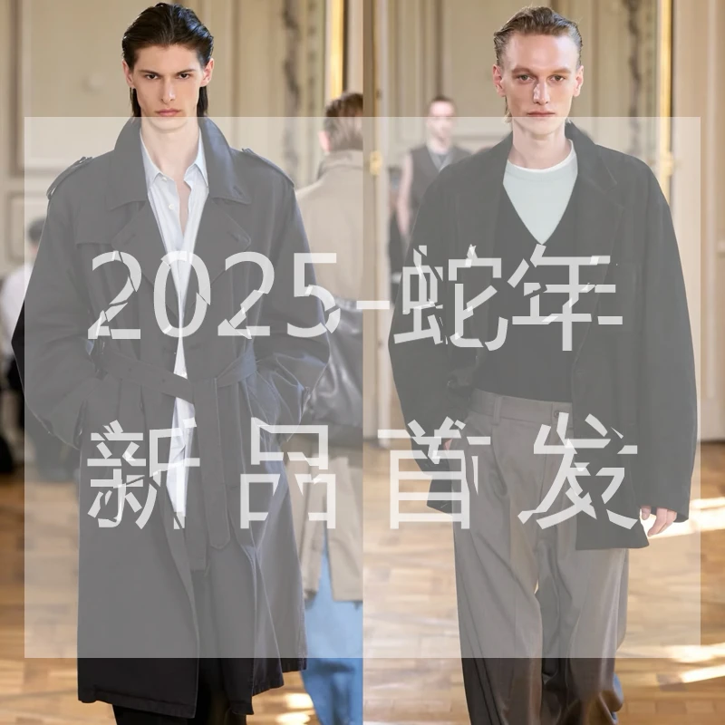 【3号链接】设计师时尚夹克2025新款秋冬季潮奢潮流休闲外套