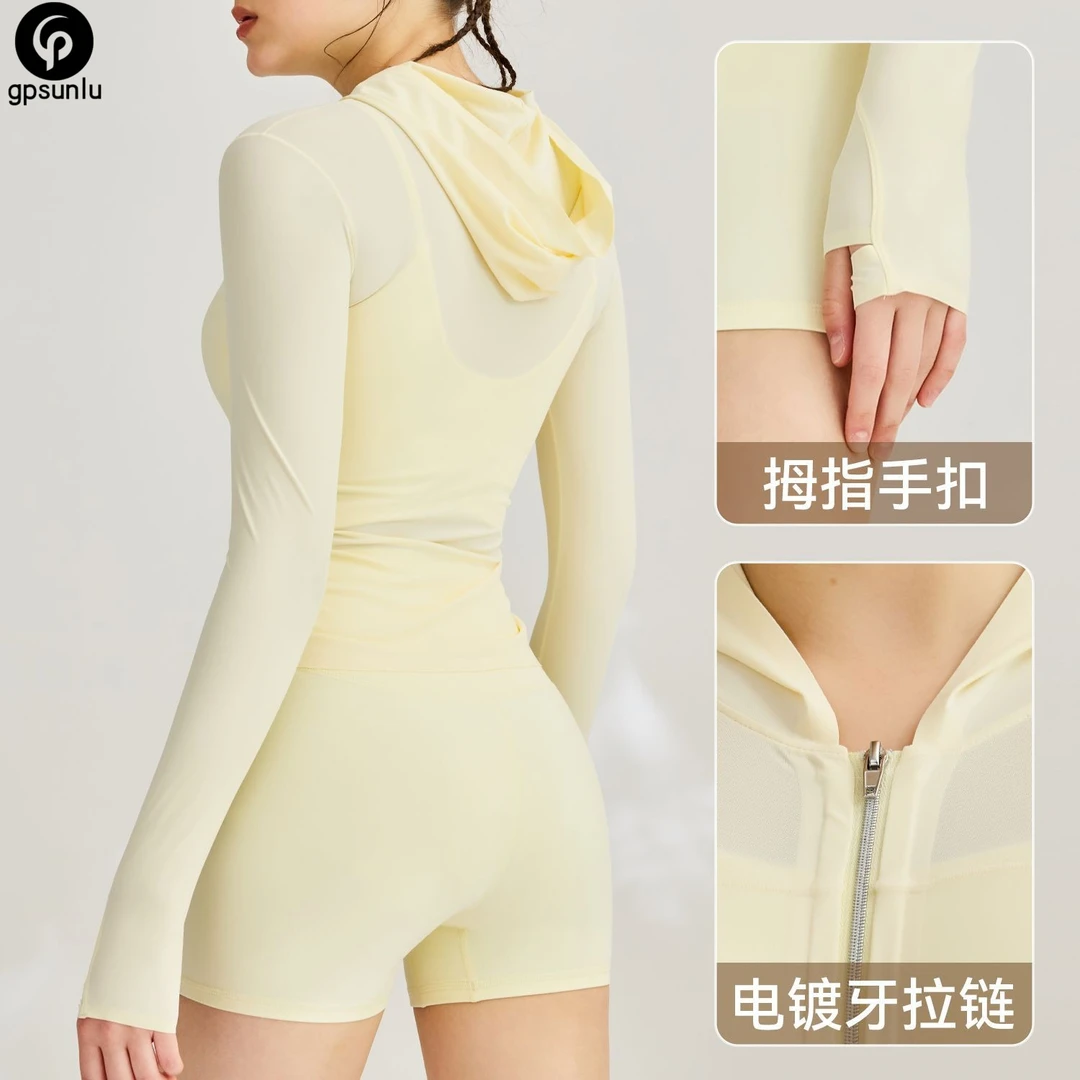 新款裸感冰丝防晒衣修身透气凉感瑜伽服户外运动上衣连帽拉链外套