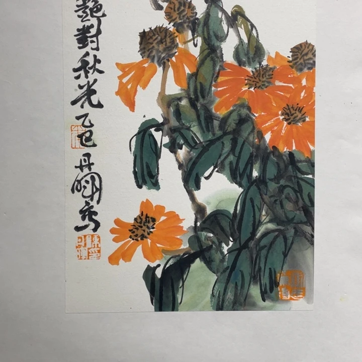 国画原创设计作品欣赏