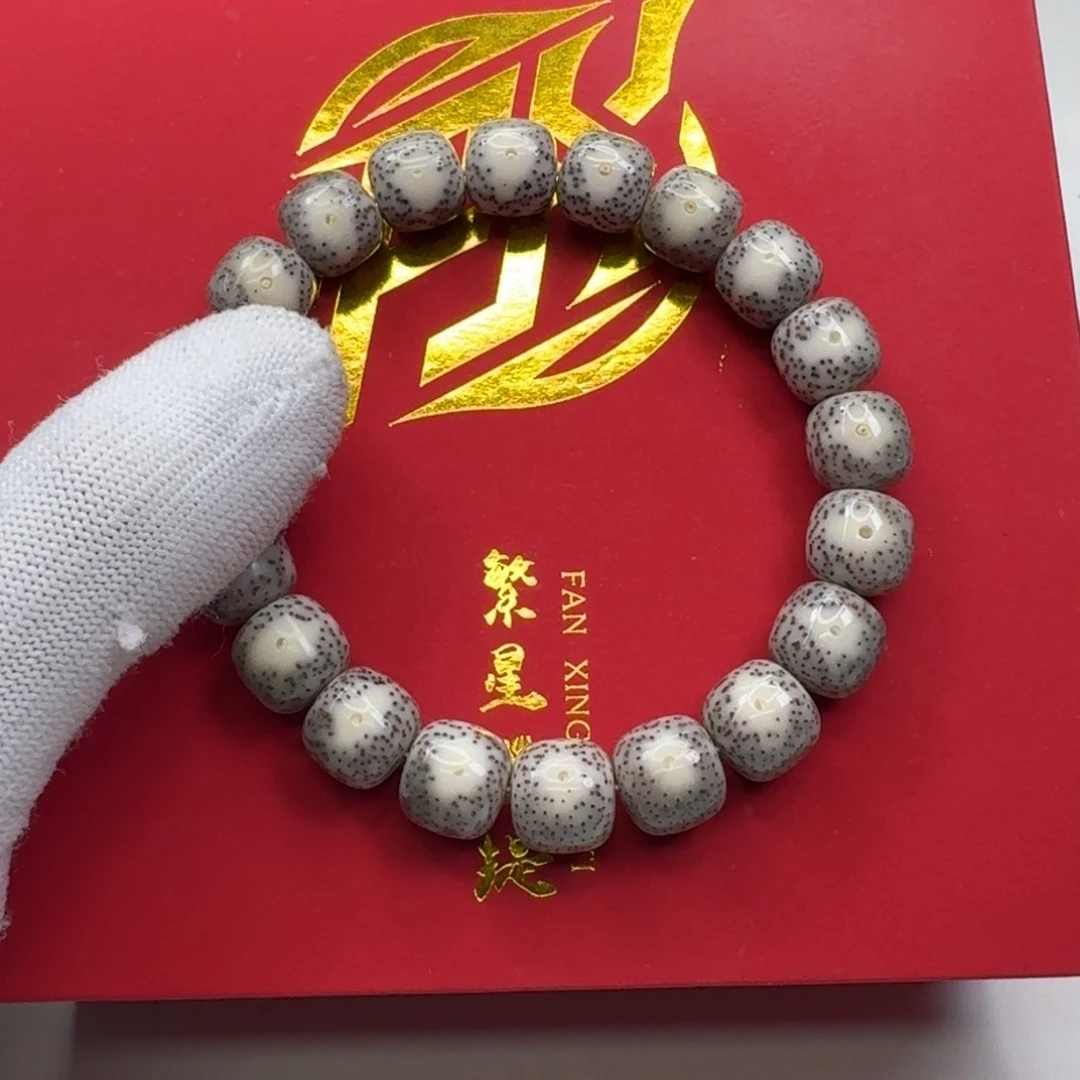 星月菩提手串27梵天糯冰卡姿兰大眼睛12左右桶单圈