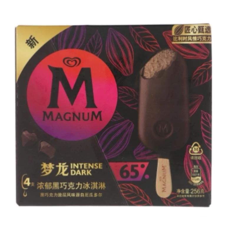 梦龙冰淇淋浓郁黑巧克力味 大支装256g雪糕同城配