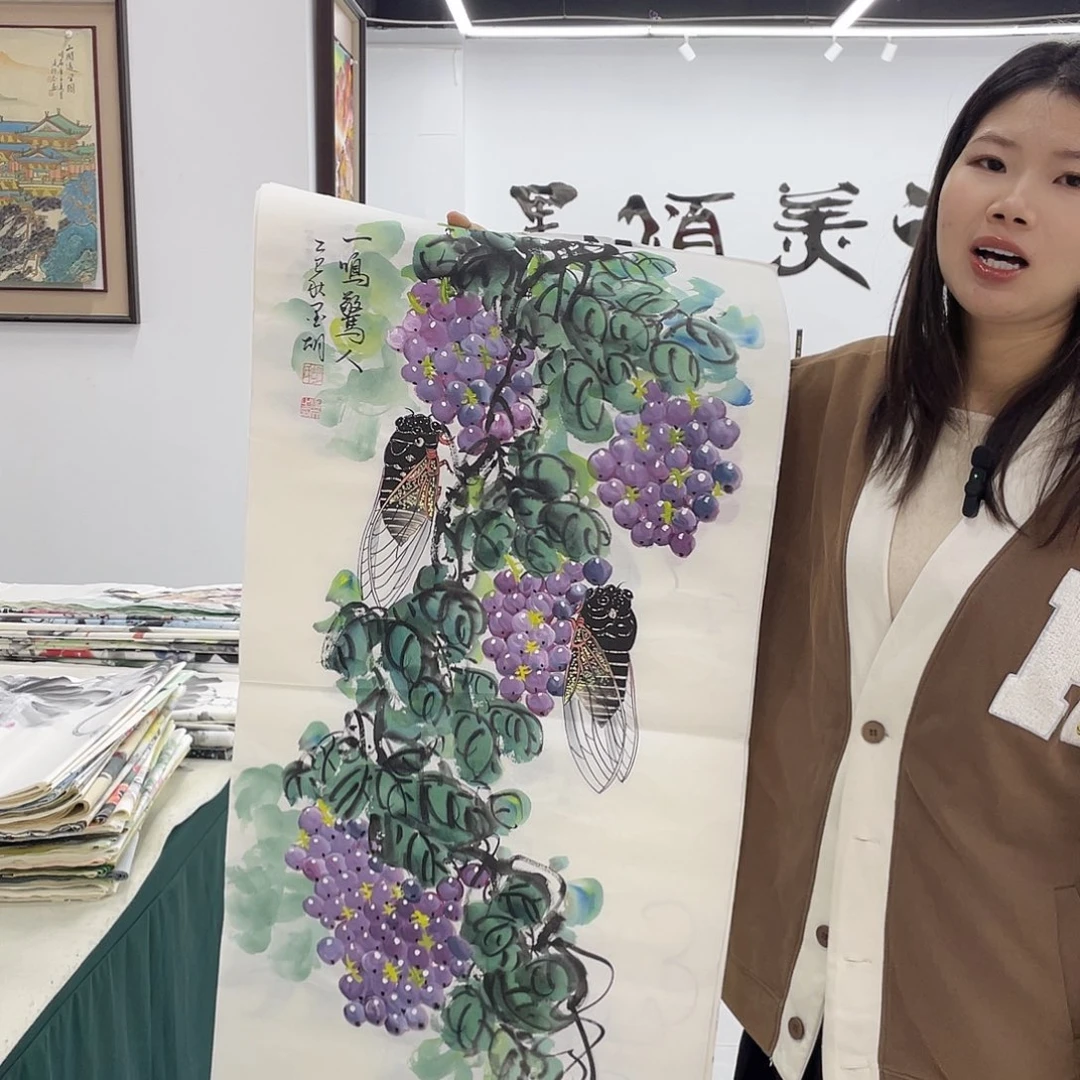 国画展重中之重重中之重