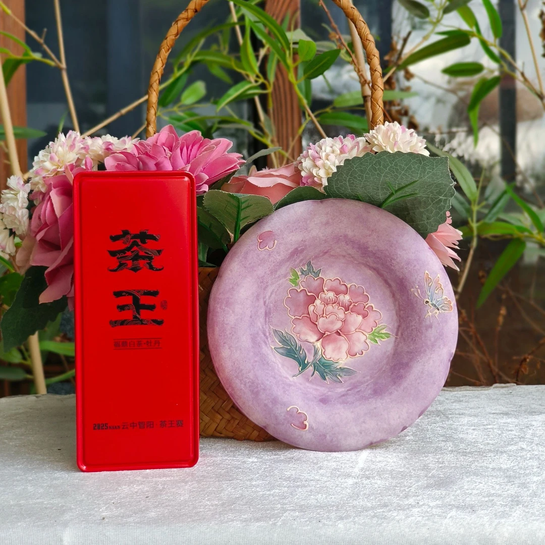 【2025年茶王牡丹品鉴】2025年福鼎管阳茶王特级白牡丹品鉴装