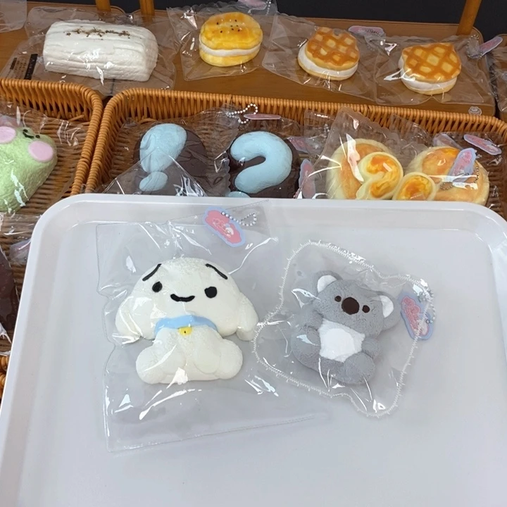 硅胶在****⩌6号选款捏捏