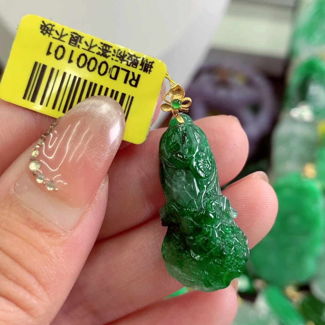 翡翠18K金镶嵌吊坠(不含链)
