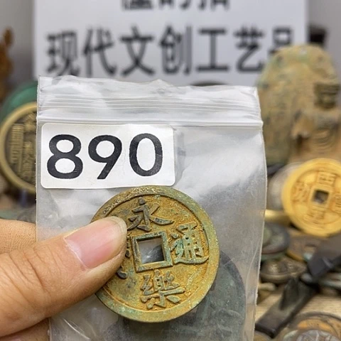 铜爱****）现代文创工艺品现代花钱