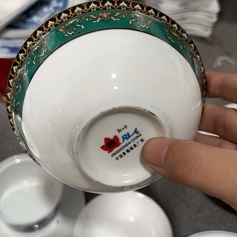 陶瓷5寸碗一个陶瓷
