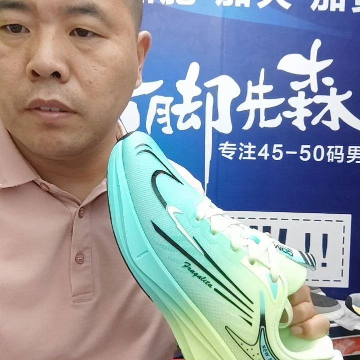 4码秋季运动鞋加肥加大