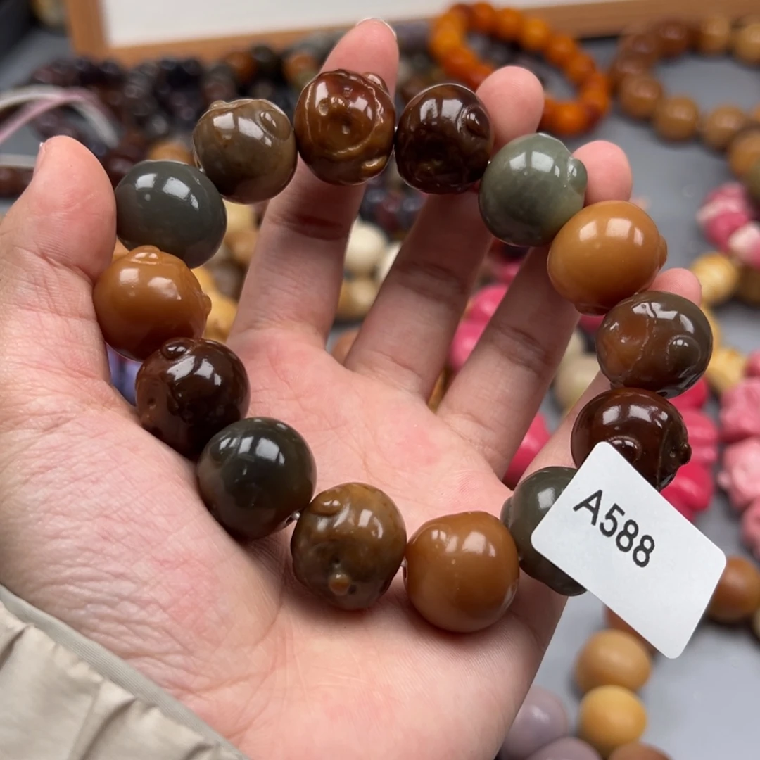 *****吊坠菩提根/象牙果A588小猪19-20通货一串