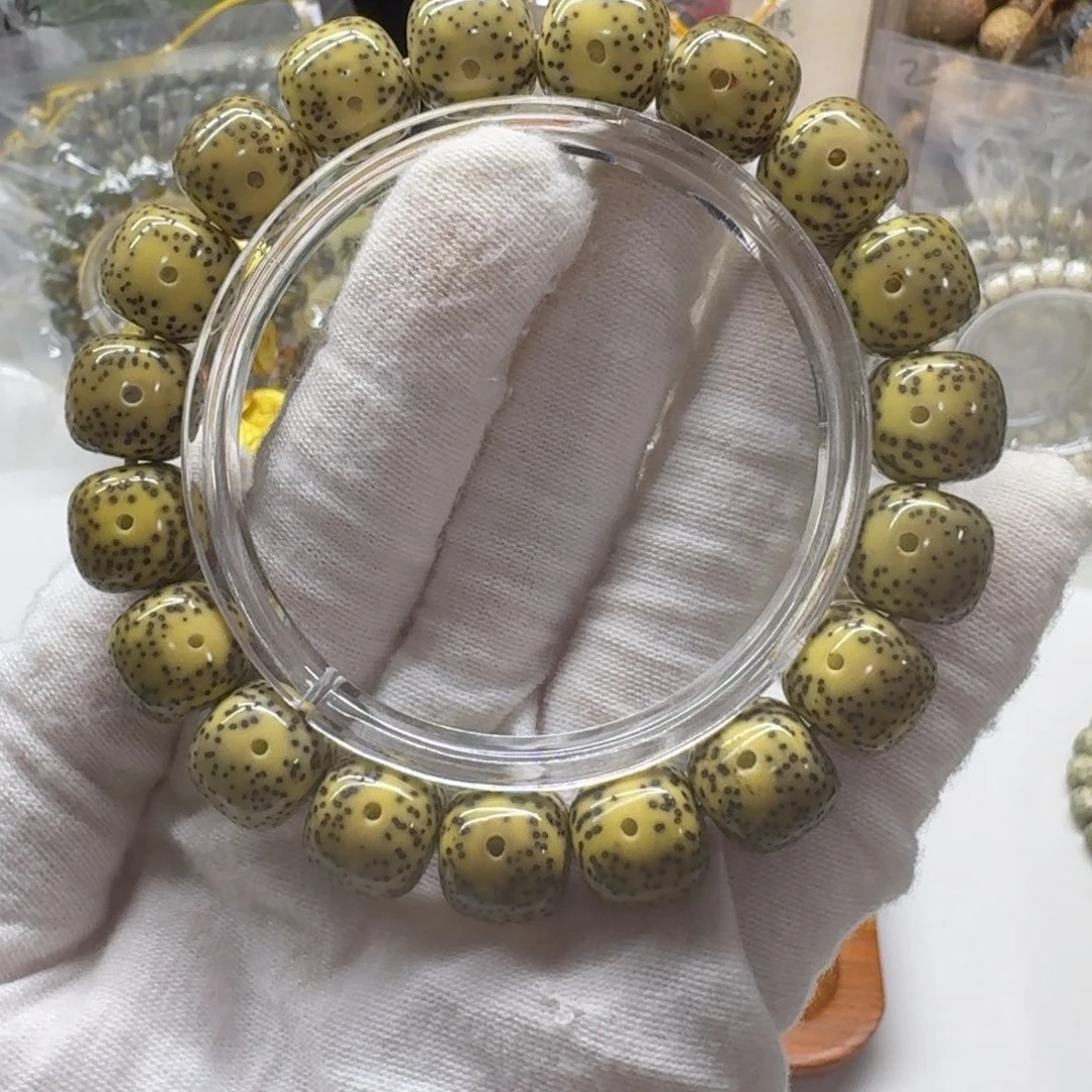 M***光星月菩提手串双留白