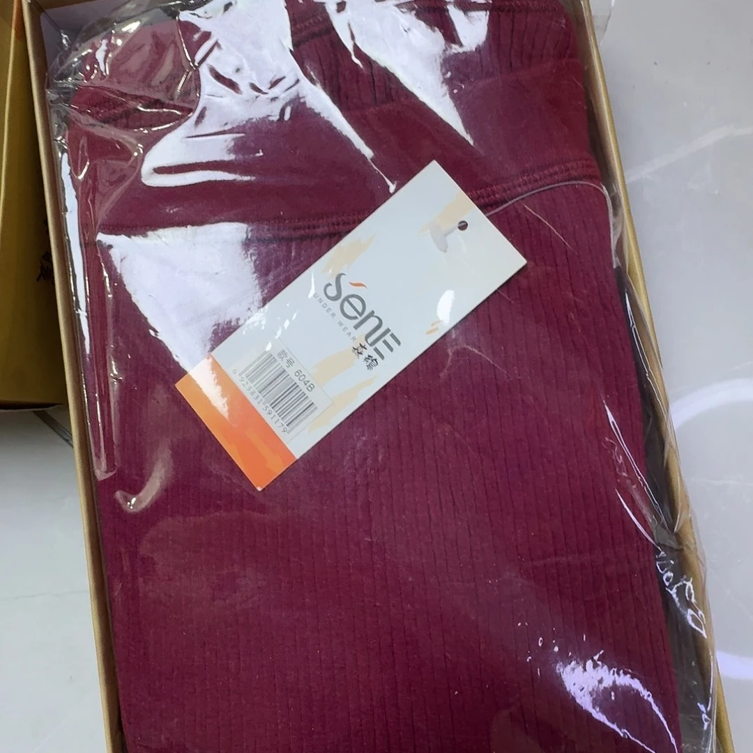 枣红170一件热能裤不带护膝