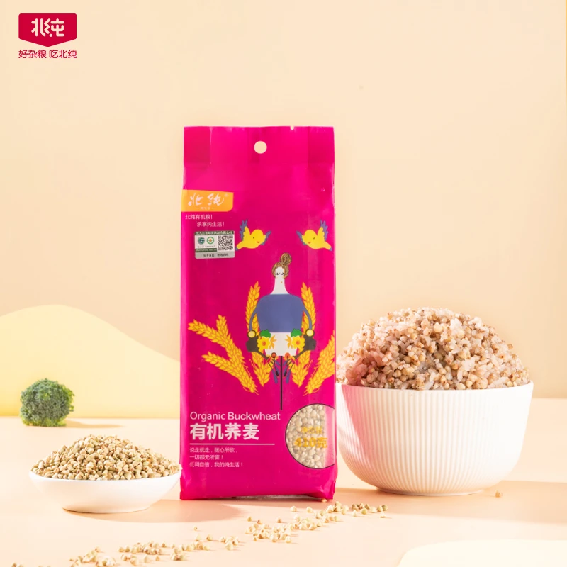 北纯有机杂粮东北有机荞麦五谷杂粮煮粥糙米饭可煮粥