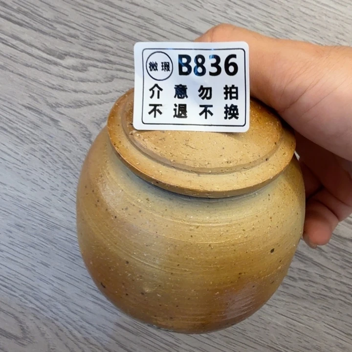 摆件柴烧福利新品的多多