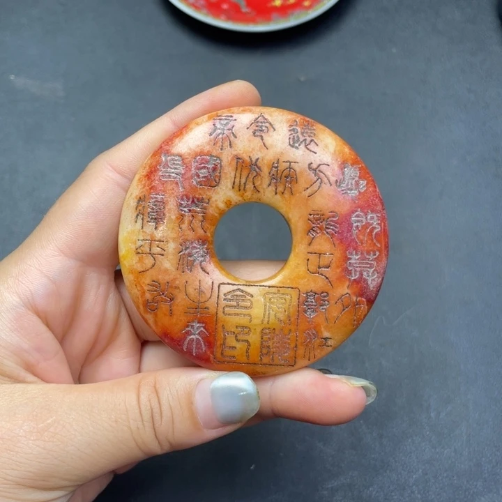 【闪购商品】链接一图一物