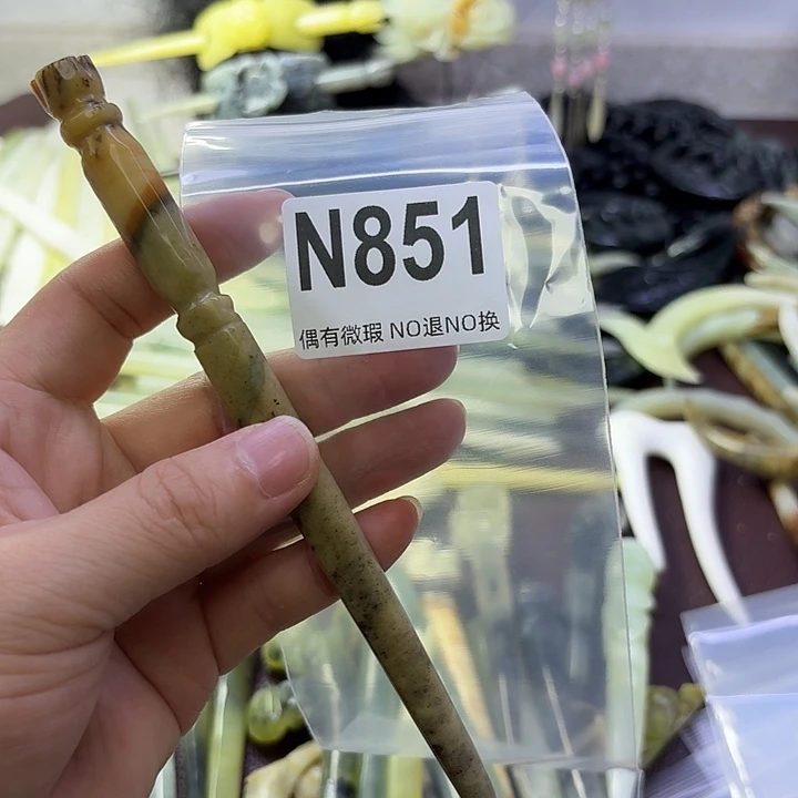 欧***中蛇纹石玉合金发饰