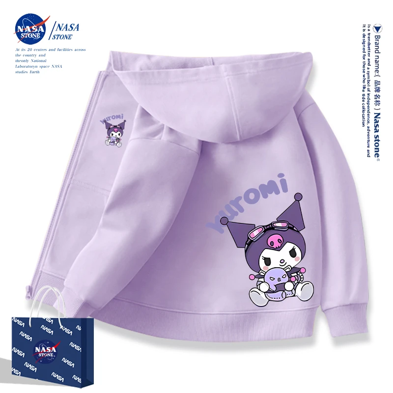 库洛米女童外套春秋款2025新款女孩拉链卫衣洋气时髦秋装儿童衣服