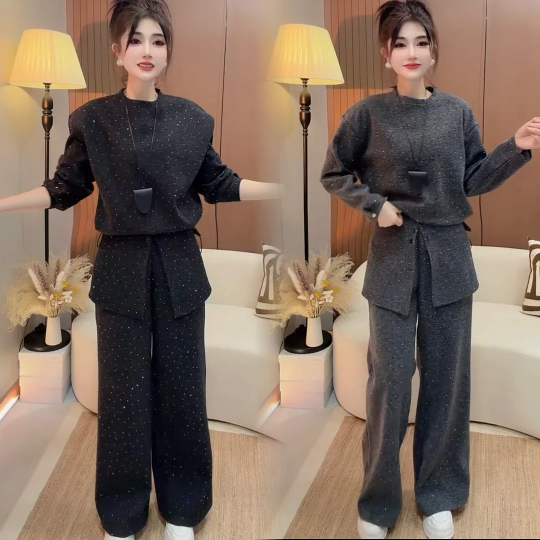 冬季新款时尚网红星空呢显瘦气质长袖上衣阔腿长裤裙帘三件套女