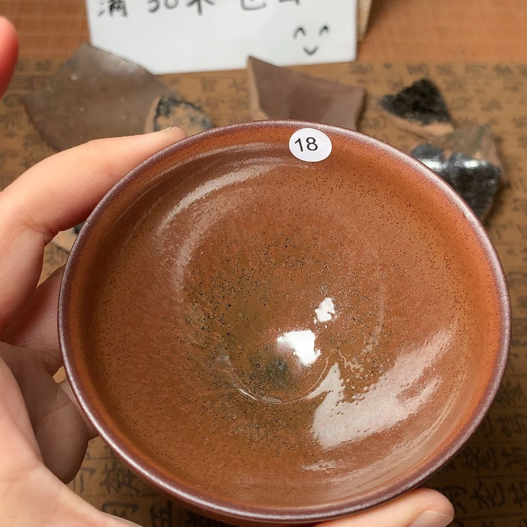 茶盏老*微瑕介意勿拍18