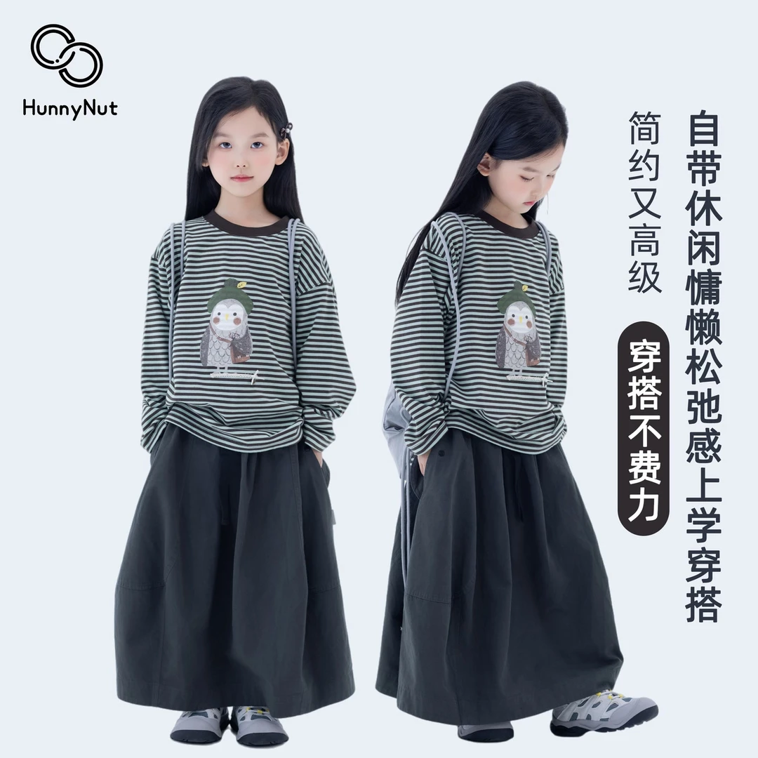 【蜜糖花生】“一只Penguin”工装裙套装 25235女童