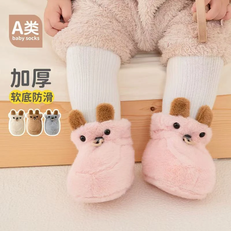冬季新生儿可爱毛毛鞋羊羔绒婴儿鞋软底学步鞋