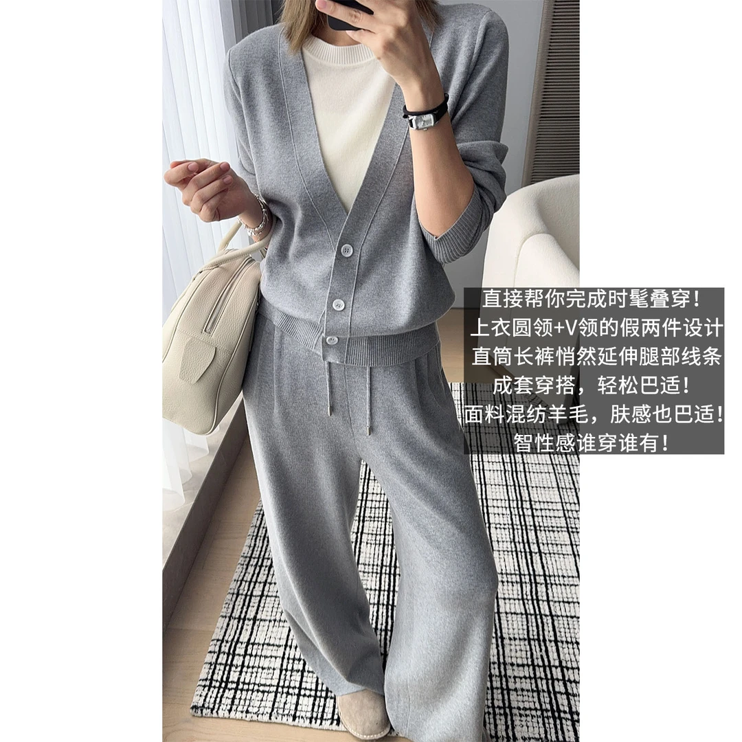 美洋MEIYANG 巴适套装【商场同款】假两件上衣/休闲裤两件套