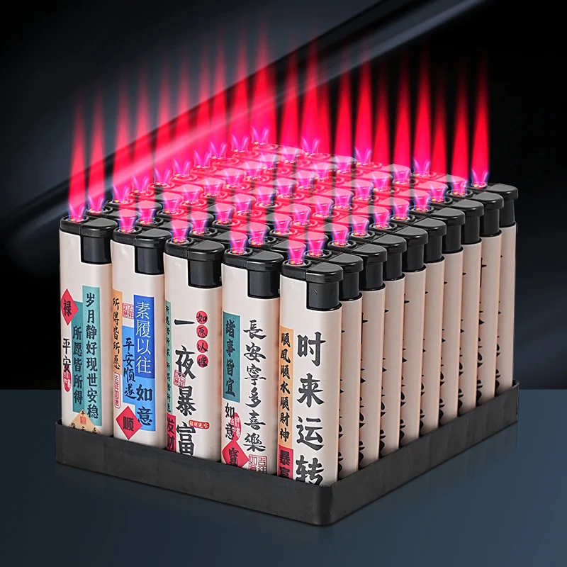 防风打火机家用一次性打火机防风防爆便利店超市定制包邮