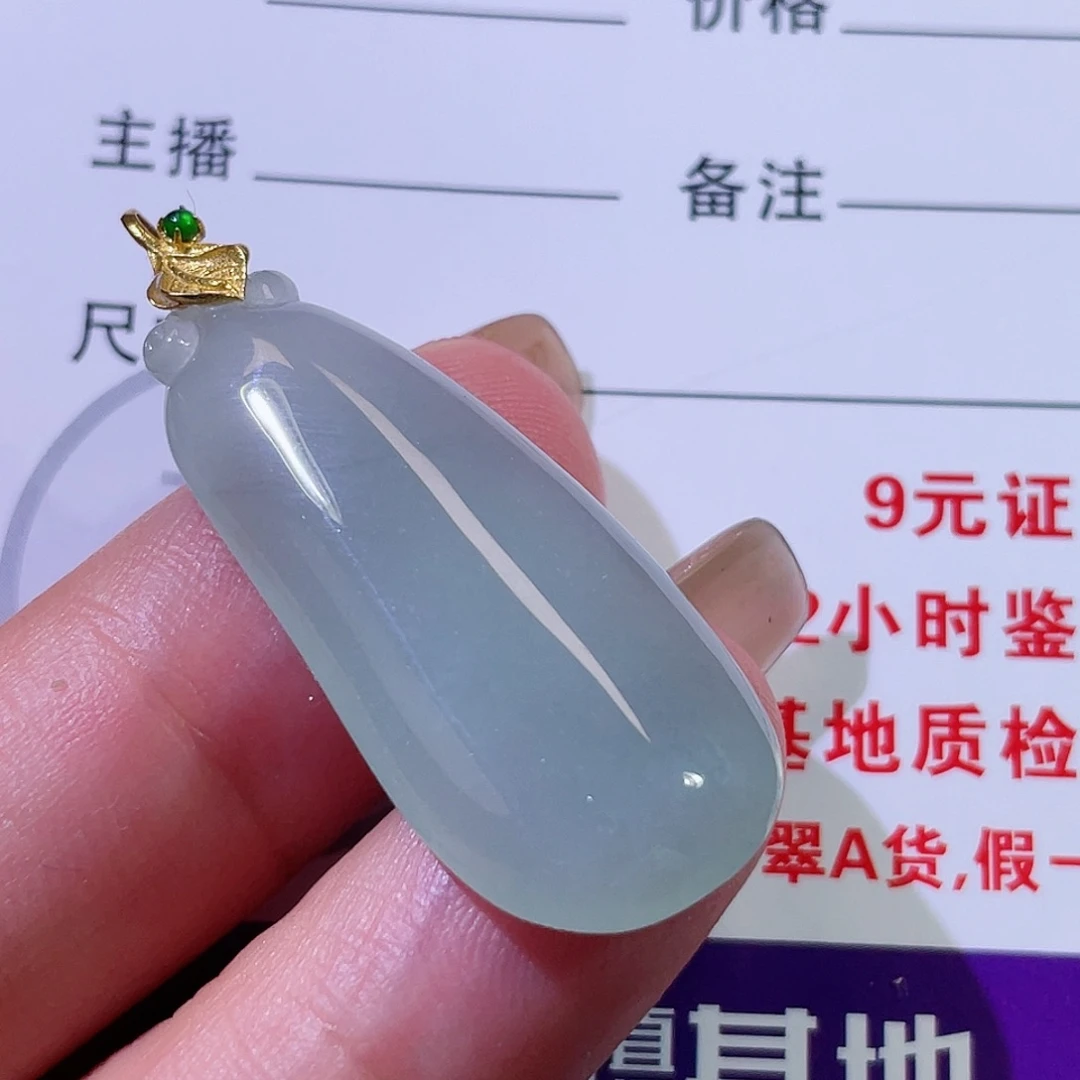 颈饰18K金镶嵌翡翠福瓜