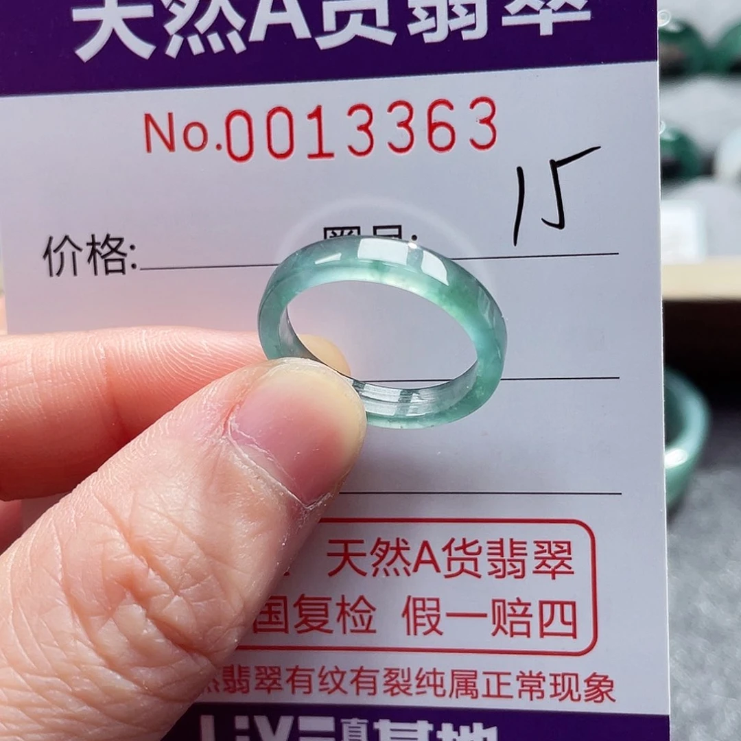 翡翠戒指未镶嵌戒指