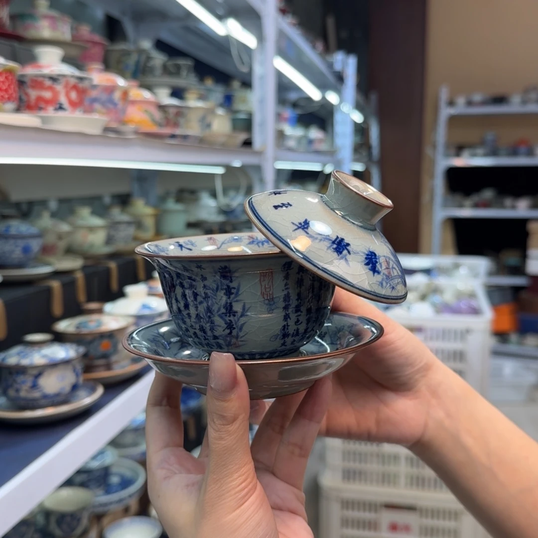 款式高温陶瓷材料等产品
