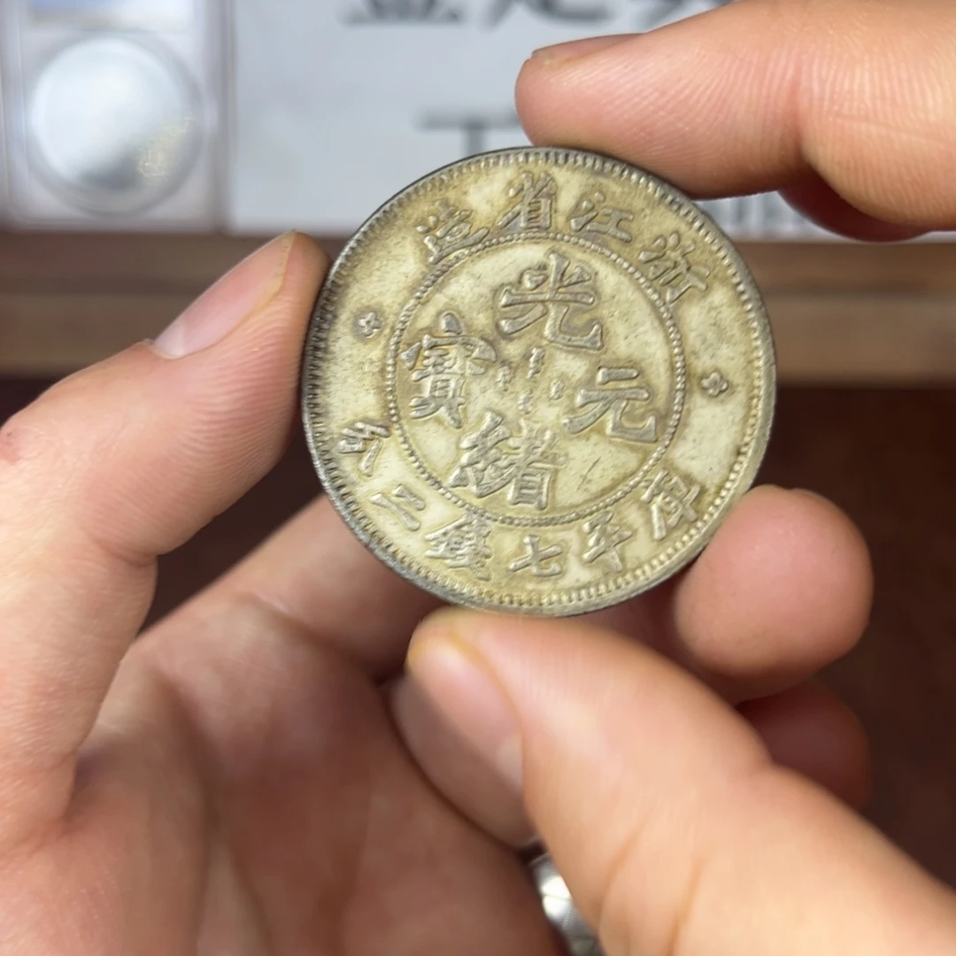 （盛媛臻选）所见即所得吹响能翻面复古
