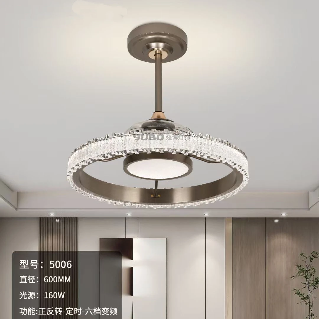 现代简约轻奢法式风扇吊灯隐形风扇家用餐厅吊灯大气主卧北欧书房