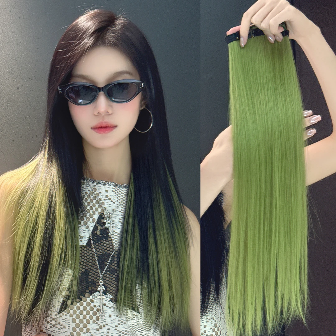 挑染假发片女一片式超轻薄甜酷绿色长直发隐形渐变彩色挂耳染接发