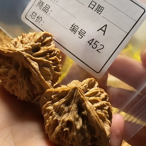****迪把件桃核自产自销……