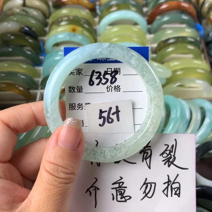 蛇纹石玉未镶嵌手镯6358