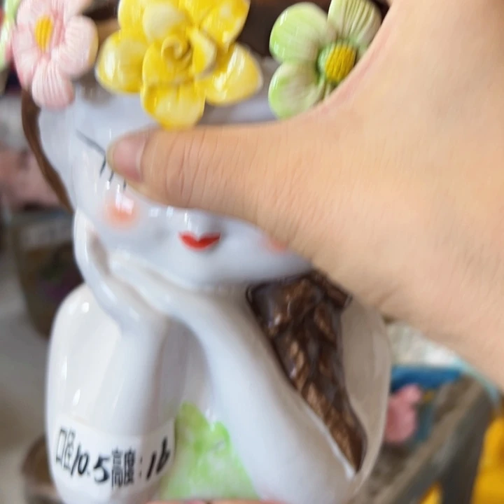 满18.8米发货 随意退款拉黑